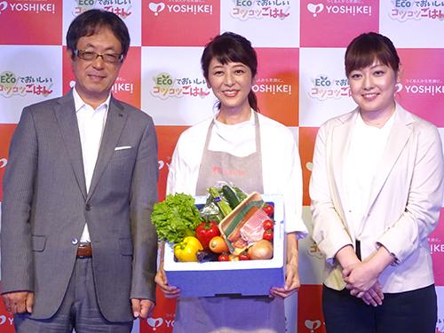 女優の白石美帆をアンバサダーに起用